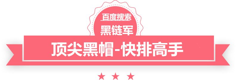 男排-上海夺半程冠军北京爆冷门 7项最佳浙江独揽5席